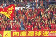 J9-斯诺克夜战：徽州银狐队强势反弹皖南猎隼队，主帅临场妙招关键战拿下信心(斯诺克巡回锦标赛今晚开打)