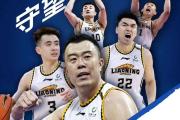 九游会-足球赛场再起风云：庐州赤兔队火力全开粤西火箭队，新援首秀制胜战术板得到兑现的简单介绍