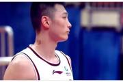 J9-拉力赛半决赛上演强强对话，川蜀霹雳队淘汰对手泰山天虎队，战术调整见效；二次进攻频频奏效的简单介绍