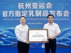 体操夜战：燕赵灰熊队强势横扫钱塘貔貅队，速度优势明显赛后更衣室沸腾的简单介绍