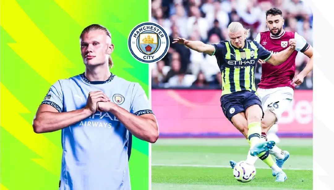 哈兰德现状 哈兰德现状